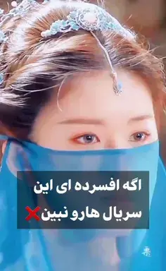 عکس سولی در هتل دل لونا