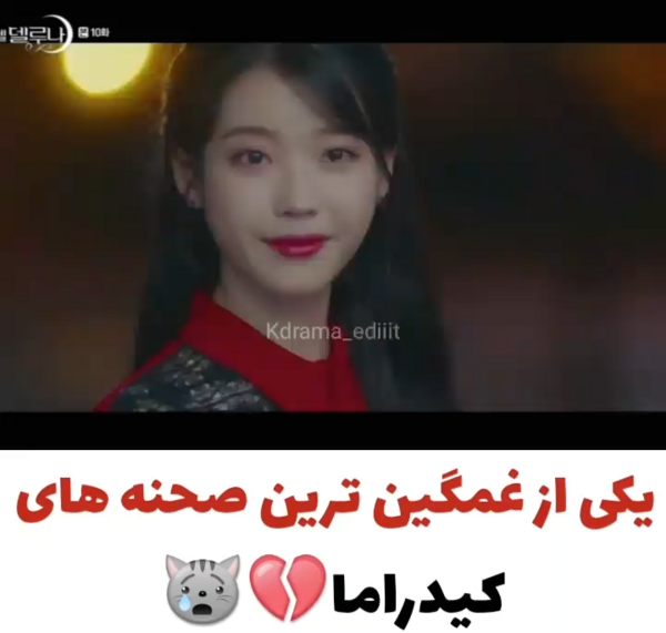 عکس سولی در هتل دل لونا