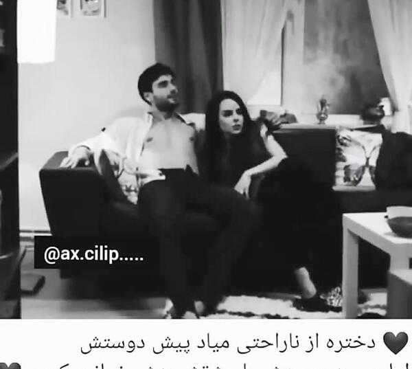 عکس نوشته دوست واقعی کسیه که