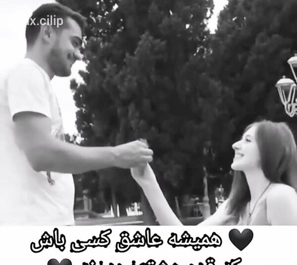 عکس نوشته دوست واقعی کسیه که