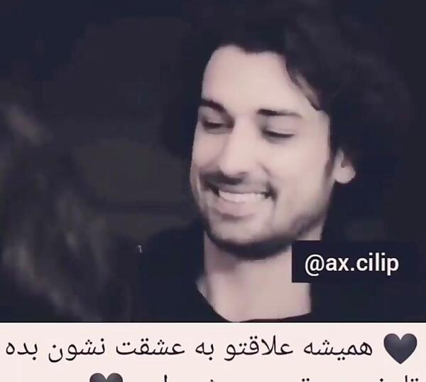 عکس نوشته دوست واقعی کسیه که