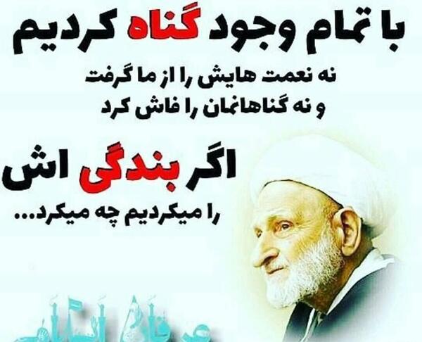 عکس جالب استوری اینستاگرام