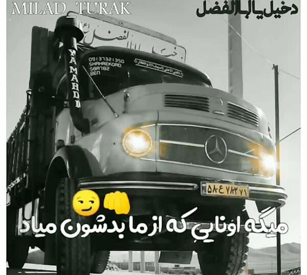 عکس چرخ ولوو