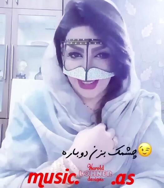 عکس دختر زیبای آذری
