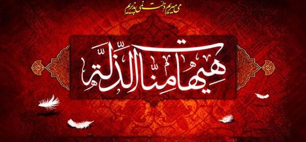 عکس نوشته کوتاه ناب