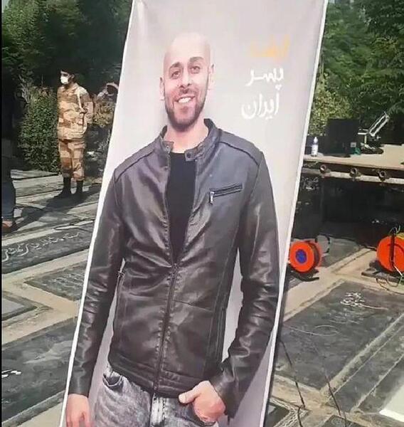 عکس ارشا اقدسی در شوشتر