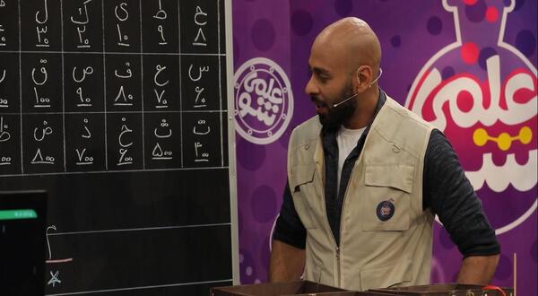 عکس ارشا اقدسی در شوشتر