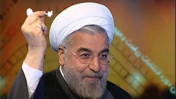 عکس دسته کلید روحانی