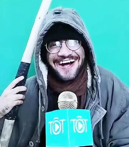 عکس دسته کلید روحانی