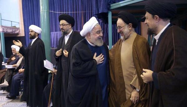عکس دسته کلید روحانی