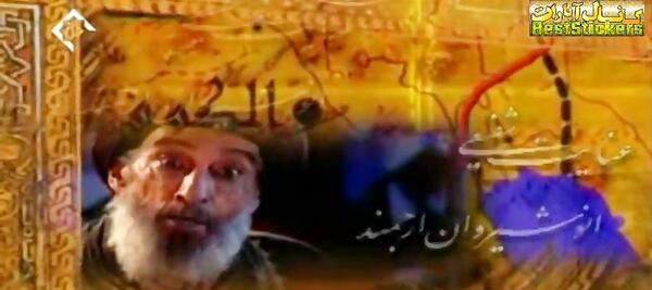 عکس جابر در سریال یاور