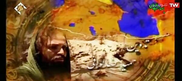 عکس جابر در سریال یاور