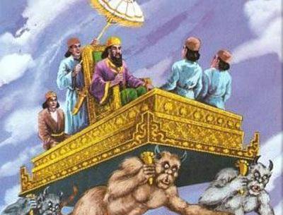 عکس شاه جمشید