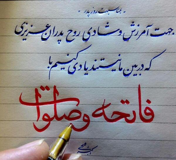 عکس پروفایل قلب شکسته بدون متن