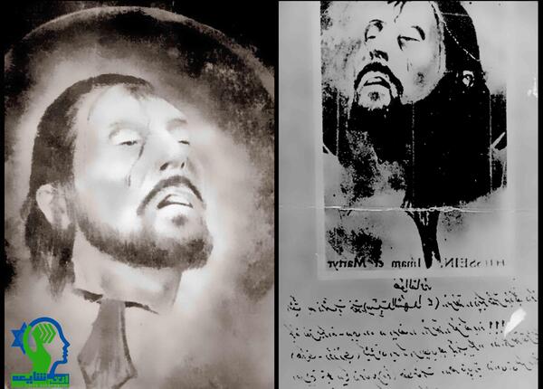 عکس امام حسین پیامبر