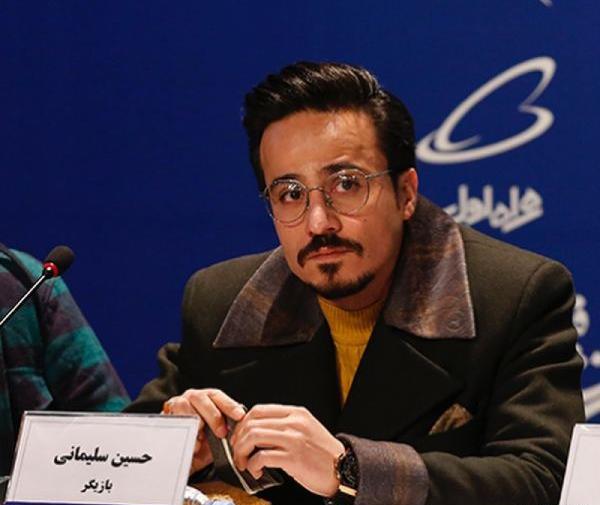 عکس حسین سلیمانی در مافیا