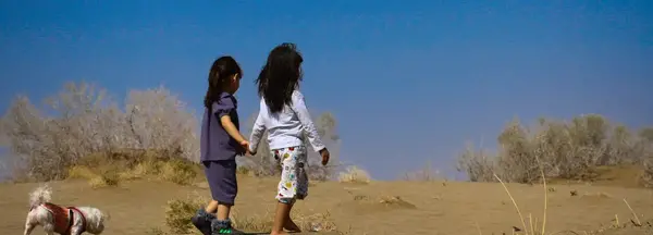 عکس کویر ایران