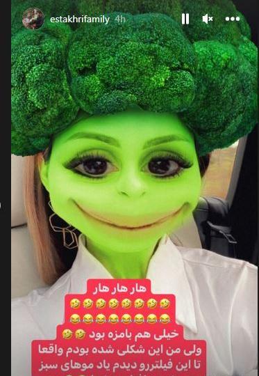 عکس چهره فتوشاپی
