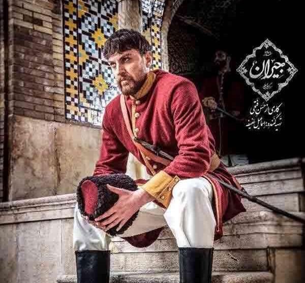 عکس واقعی سیاوش در جیران