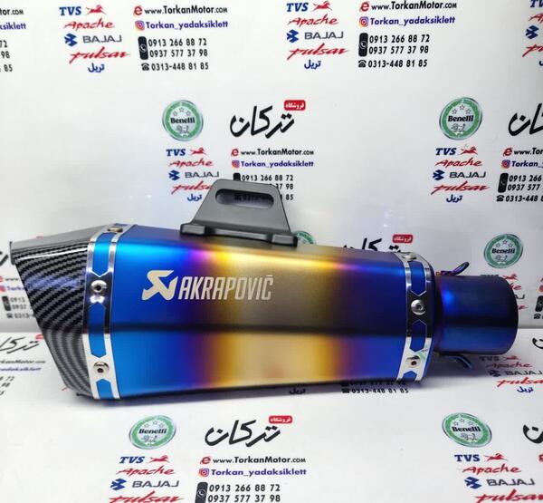 عکس آرزو قهرمانی