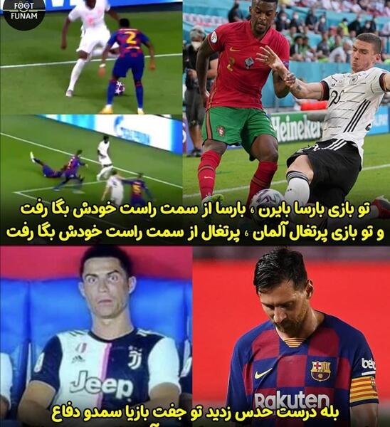 عکس آرزو قهرمانی