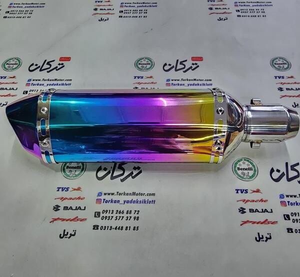 عکس آرزو قهرمانی