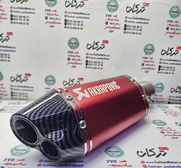 عکس آرزو قهرمانی