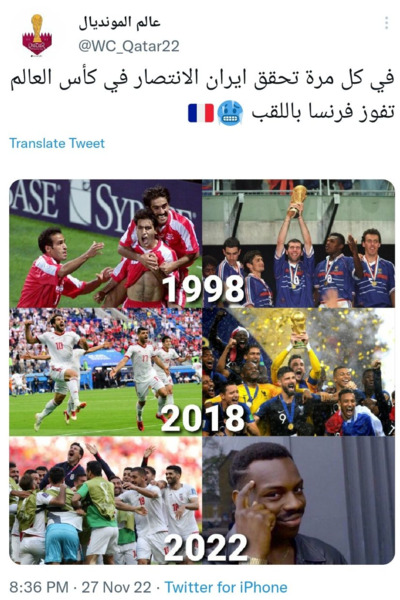 عکس آرزو قهرمانی