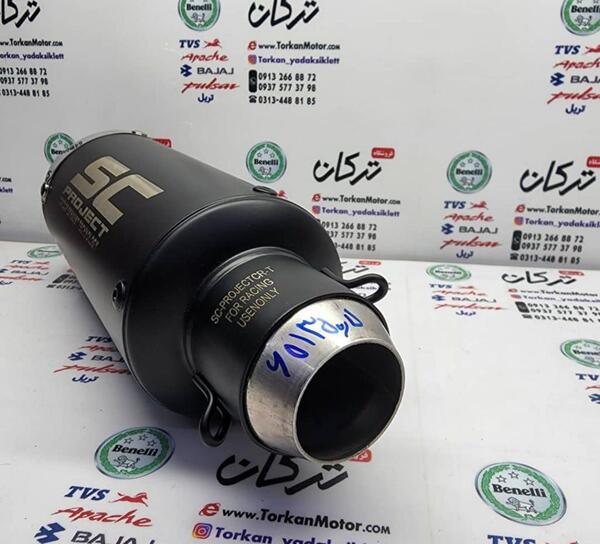 عکس آرزو قهرمانی