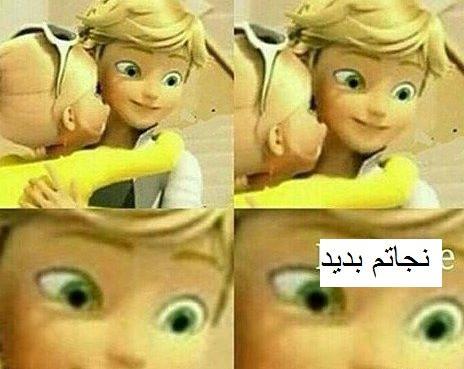 عکس لیدی باگ جدید فصل ۴