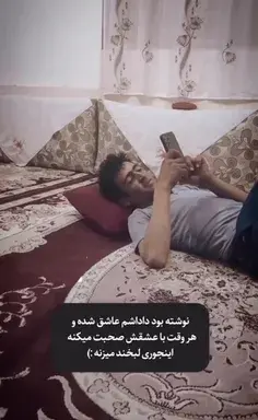 عکس قشنگ ترین دنیا