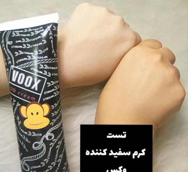 عکس میمون قیمت