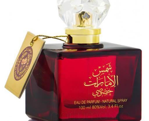 عکس قیمت عطر