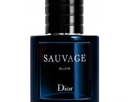 عکس قیمت عطر