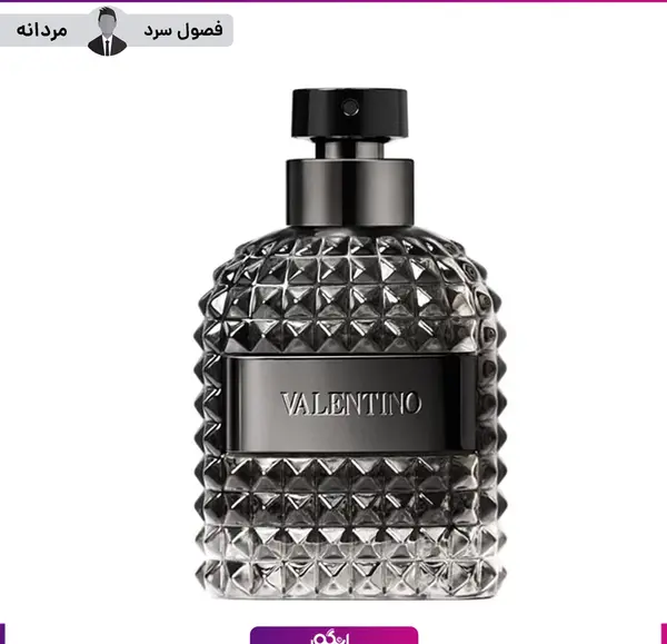 عکس قیمت عطر