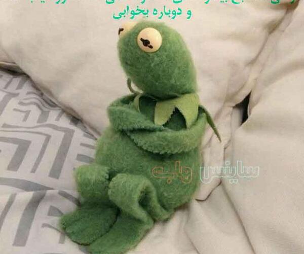 عکس نوشته خنده دار دانش اموزی