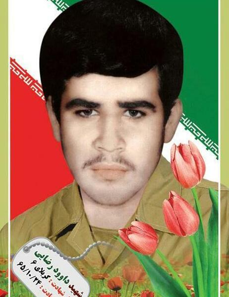عکس داوود عبدی