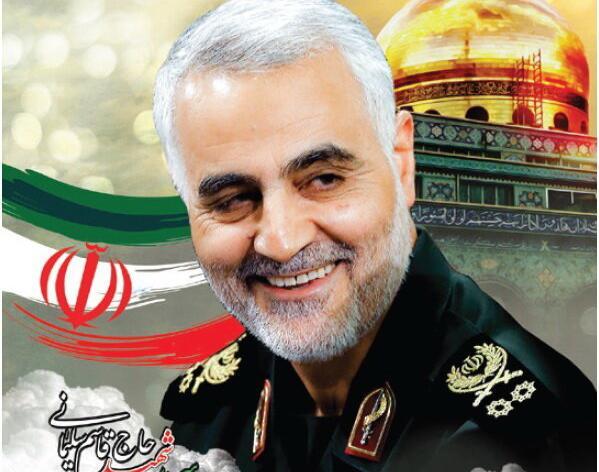 عکس لبخند سلیمانی