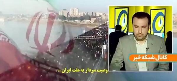 عکس حمیدرضا روحی و مادرش