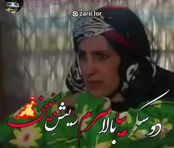 عکس حرم امام رضا صد سال پیش