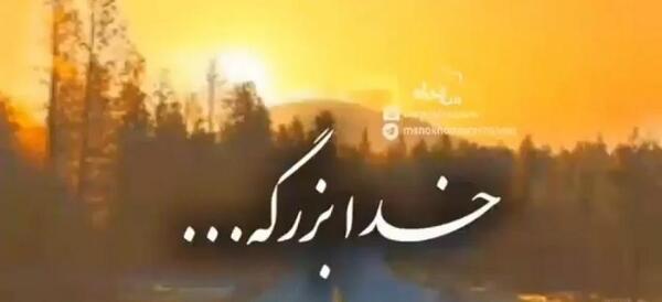 عکس های غمگین خدا