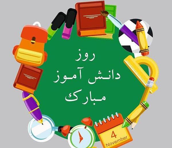عکس از تپش قلب زیاد