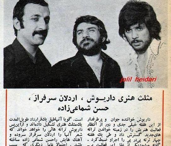 عکسهای داریوش اقبالی جدید