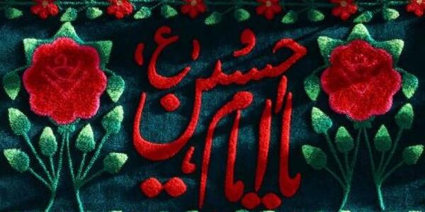 عکس جواد حسامی