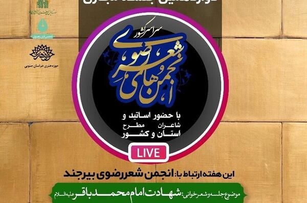 عکس جواد حسامی
