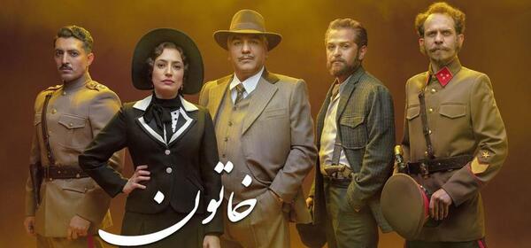 عکس تینا پاکروان
