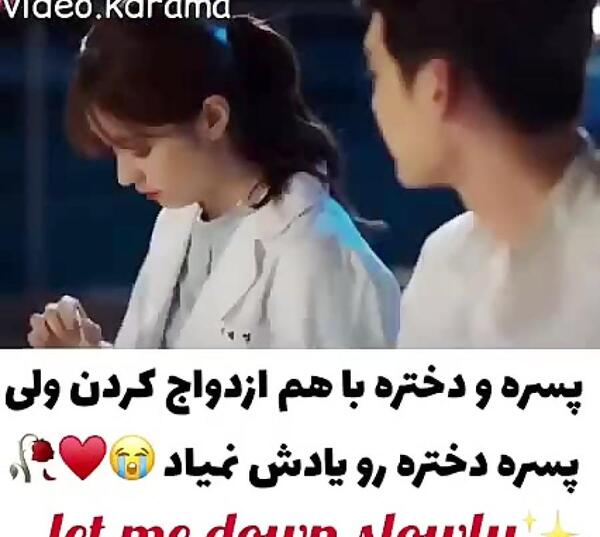 عکس بازیگران سریال کره ای w