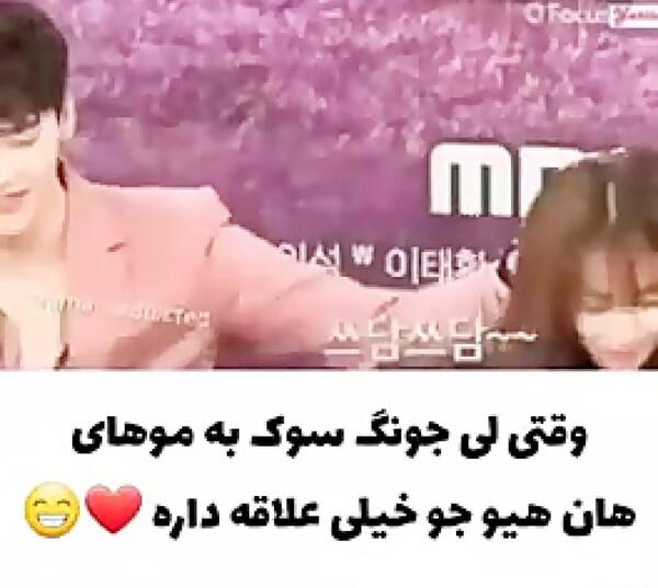 عکس بازیگران سریال کره ای w