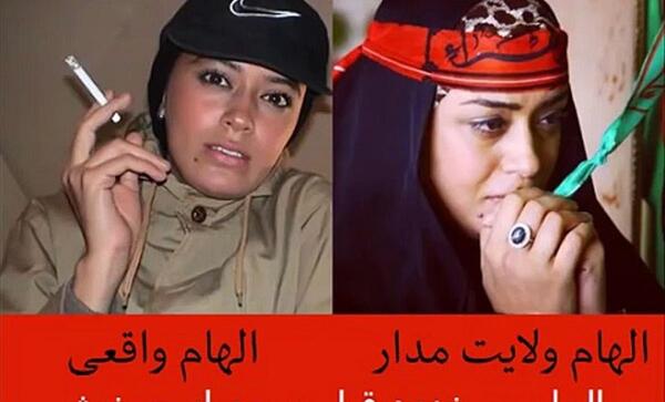 عکس قبل و بعد الهام چرخنده