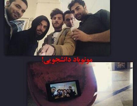 عکس نوشته طنز ماکان بند